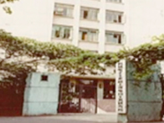 1999